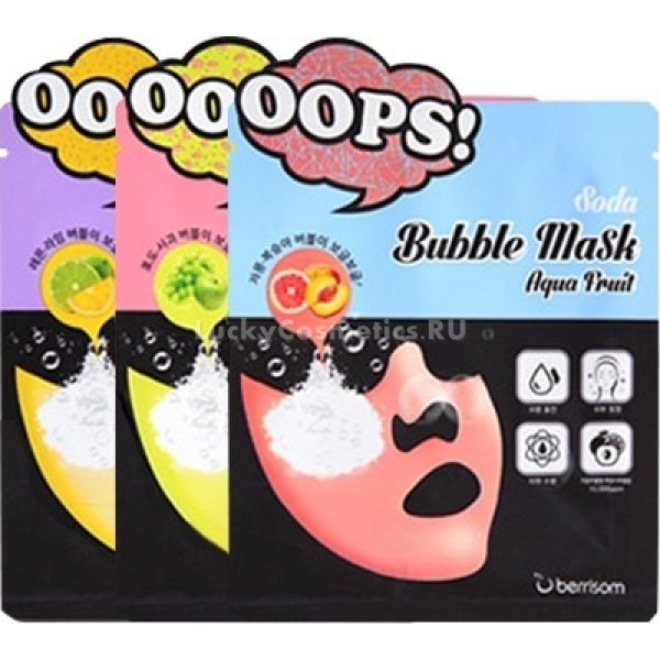 Berrisom Soda Bubble Mask