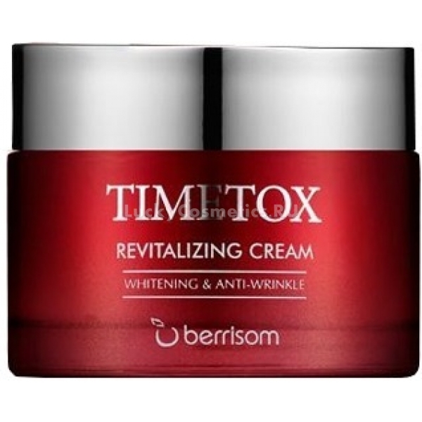 Berrisom Timetox Revitalizing Cream