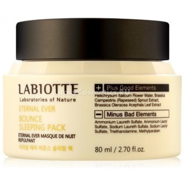 Labiotte Eternal Ever Bounce Sleeping Pack