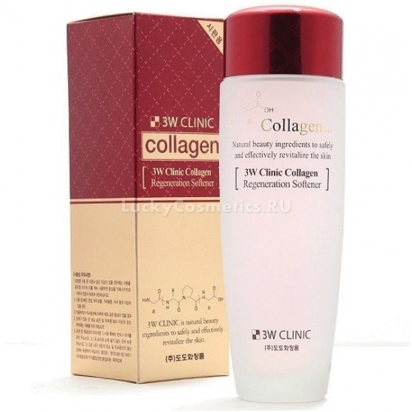 W Clinic Collagen Regeneration Softener