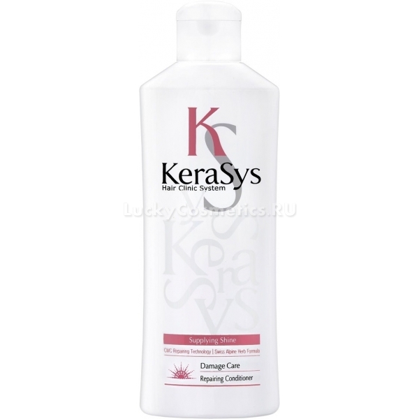 KeraSys Repairing Conditioner