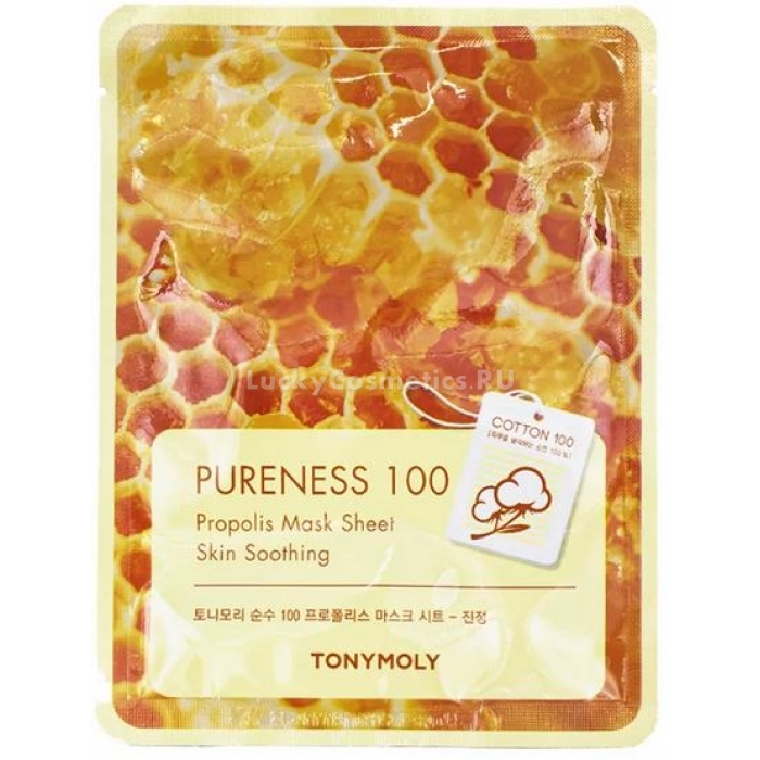 Маска с плацентой pureness от tony moly