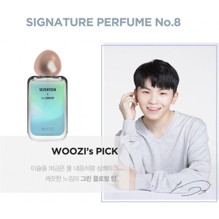 seventeen x saem perfume