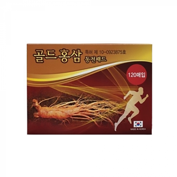 Atomy Korean Red Ginseng 1g x 30 sticks