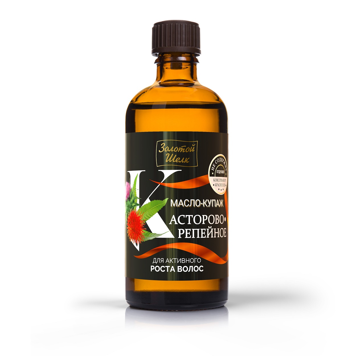 

Масло для волос Золотой Шелк касторово-репейное масло-купаж для активного роста волос
