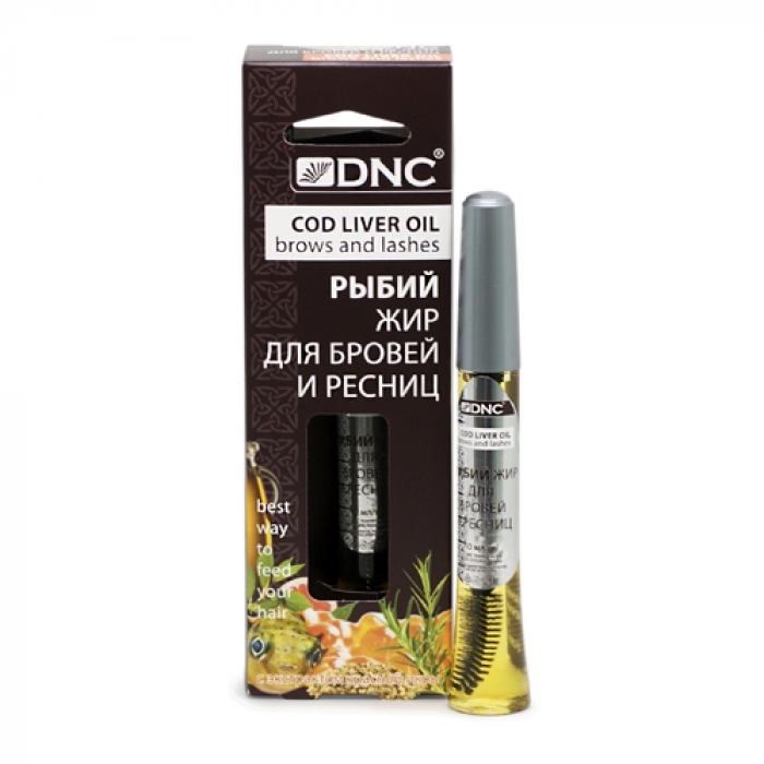

DNC Cod Liver Oil For Brows and Lashes