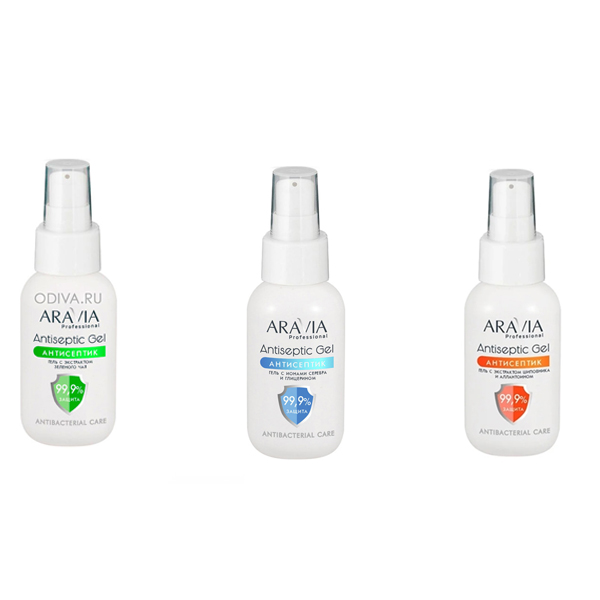 

Aravia Professional Antiseptic Gel