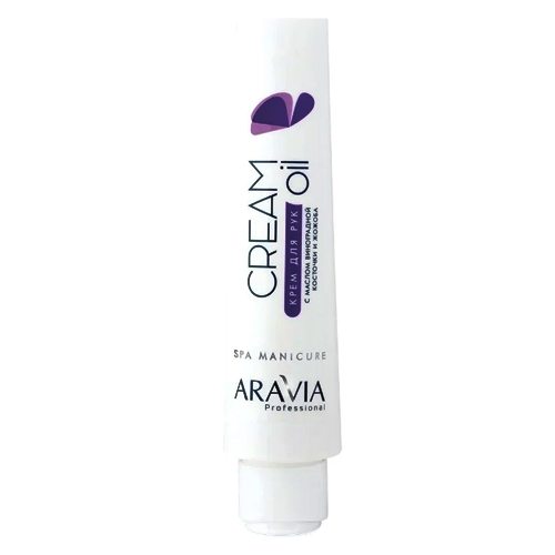 

Aravia Professional Cream Oil