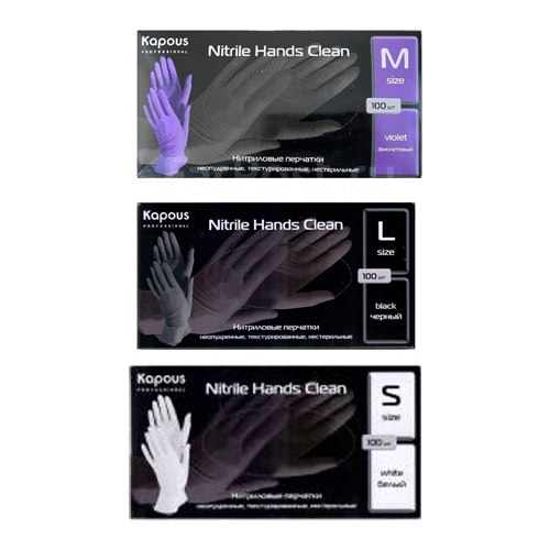 

Kapous Nitrile Hands Clean