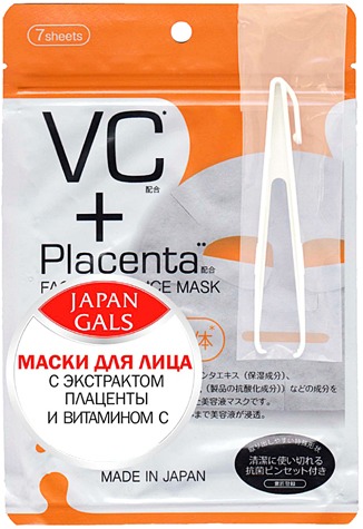 

Japan Gals VC and Placenta Facial Essence Mask
