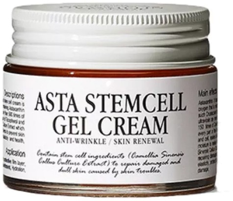 

Graymelin Astaxanthin Stemcell Cream