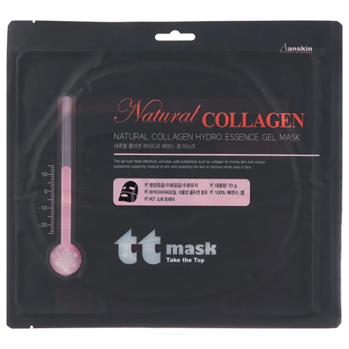 

Anskin Natural Collagen Hydro Essence Gel Mask