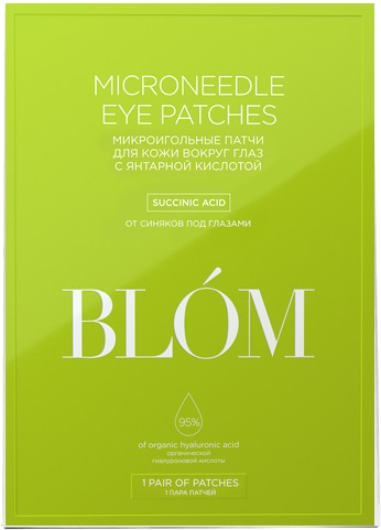 

Blom Succinic Acid Microneedle Eyepatches