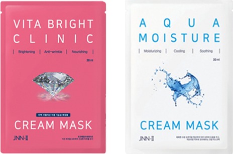 

Jungnani JnnII Cream Mask