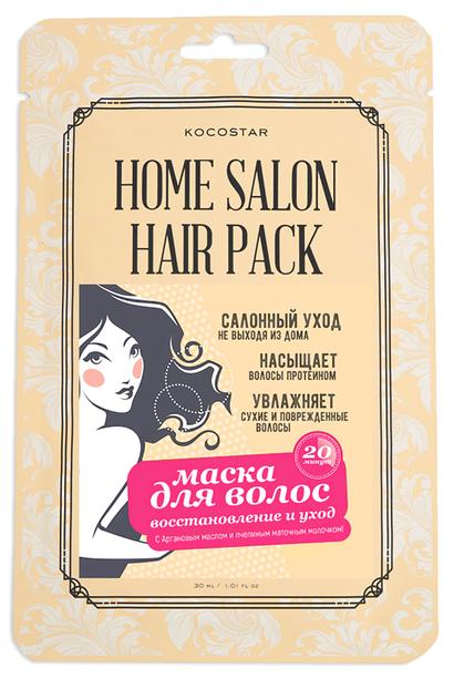

Kocostar Home Salon Hair Pack
