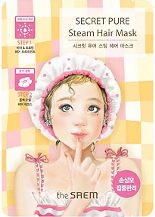 

The Saem Secret Pure Steam Hair Mask