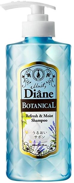 

Moist Diane Botanical Botanical Moist Shampoo