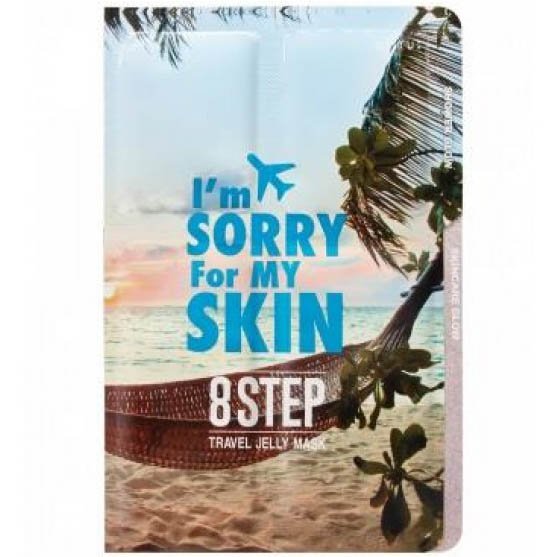 

Im Sorry for My Skin Step Travel Jelly Mask