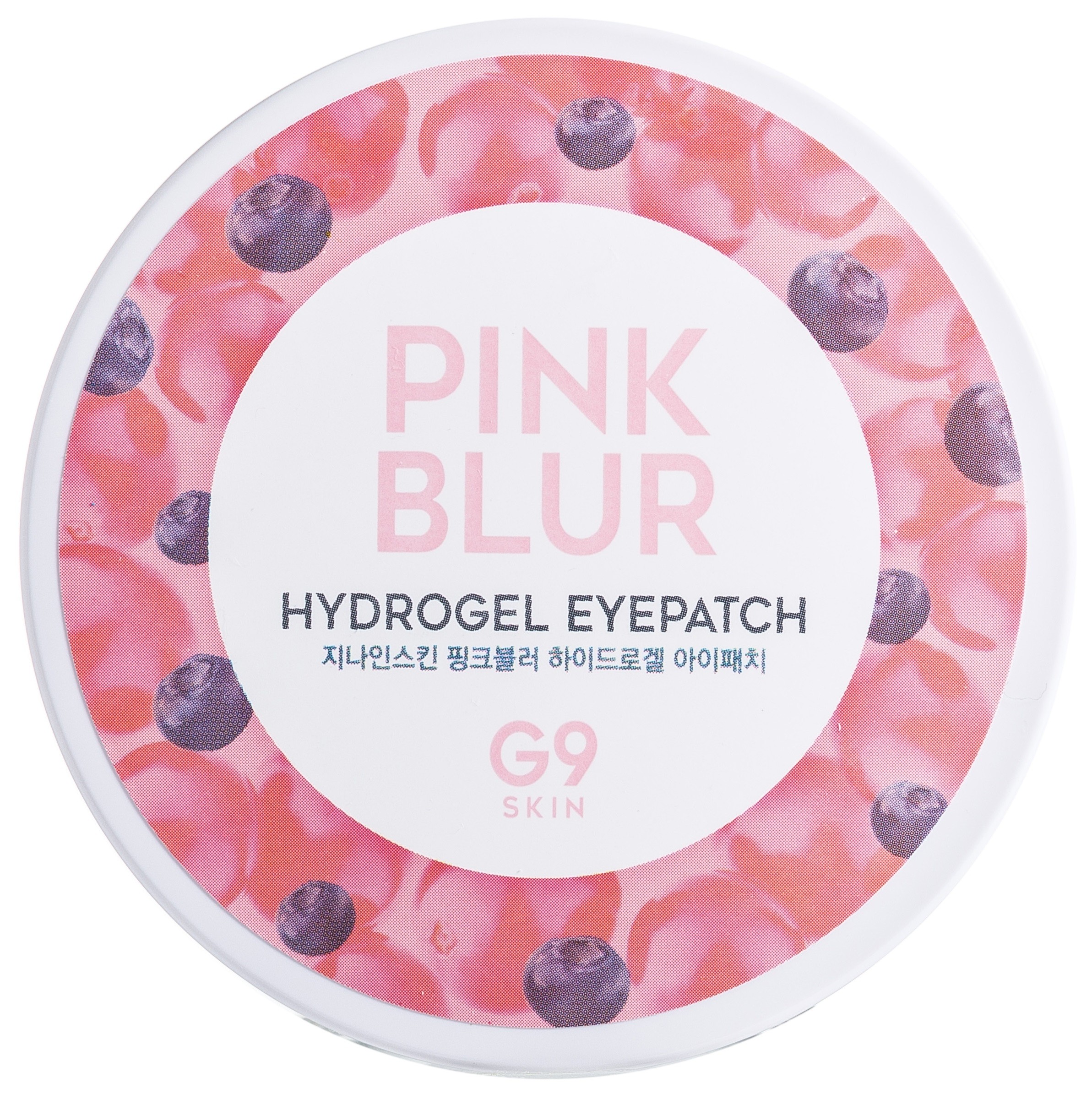 

GSkin Pink Blur Hydrogel Eyepatch