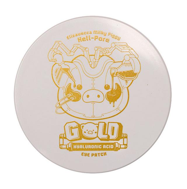 

Elizavecca Milky Piggy Hell Pore Gold Hyaluronic Acid Eye Patch