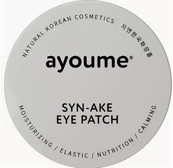 

Ayoume SynAke Eye Patch