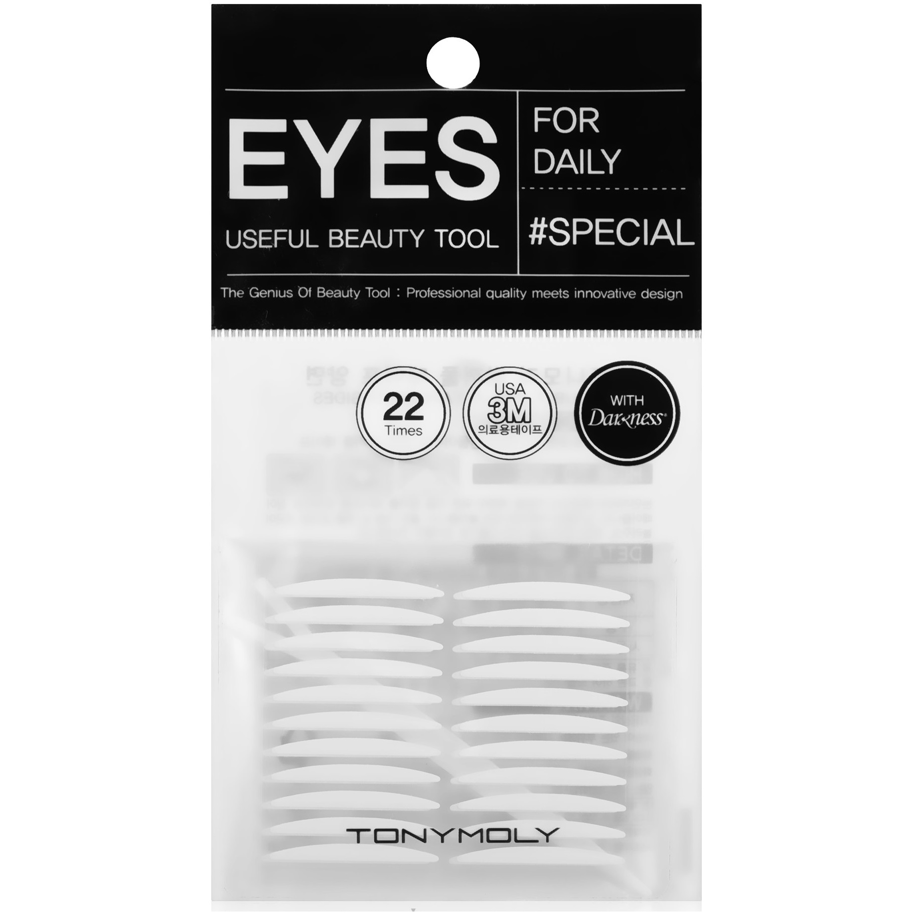 

Tony Moly Eyelash Tape Both Sides