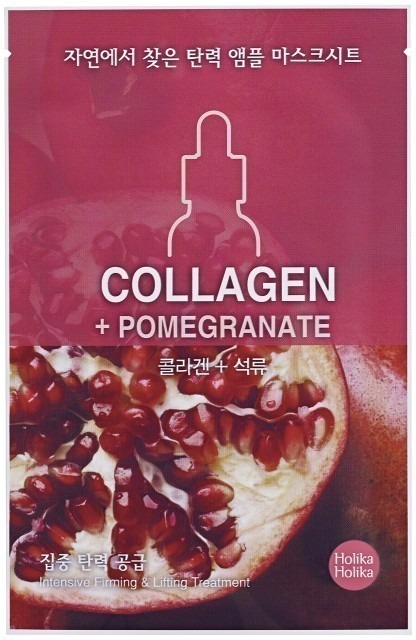 

Holika Holika Collagen Ampoule Essence Mask Sheet