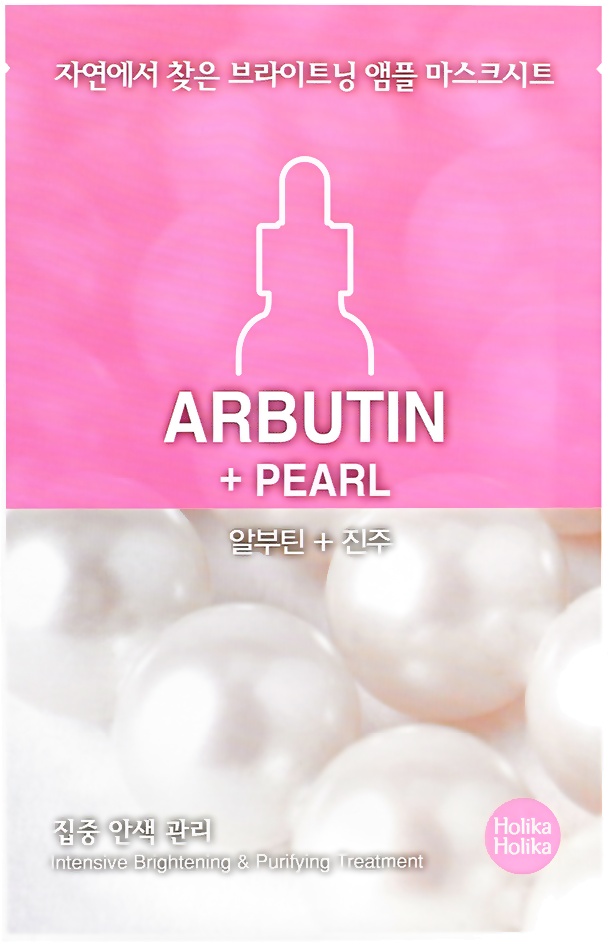 

Holika Holika Pearl Ampoule Essence Mask Sheet