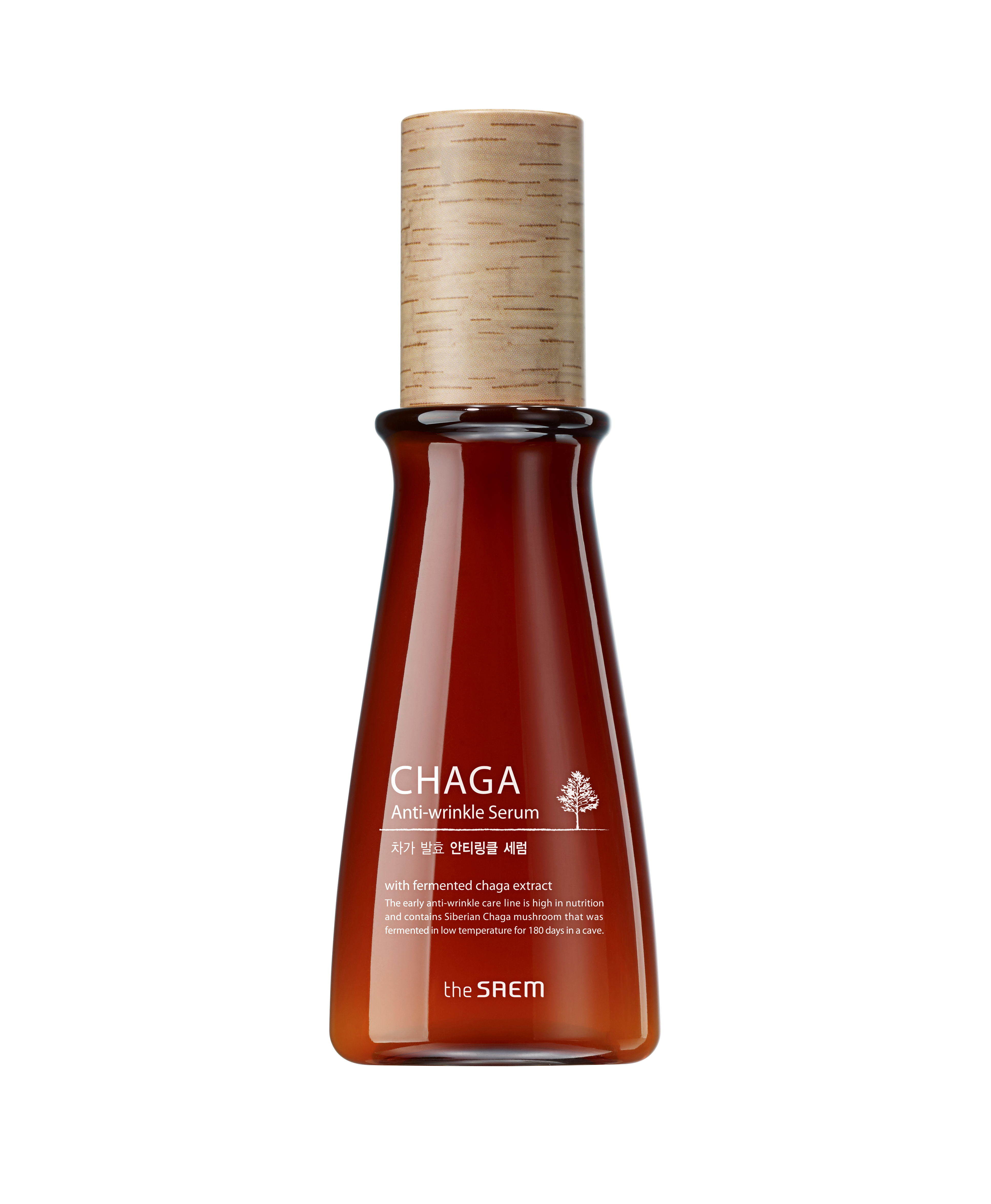 

The Saem Chaga AntiWrinkle Serum