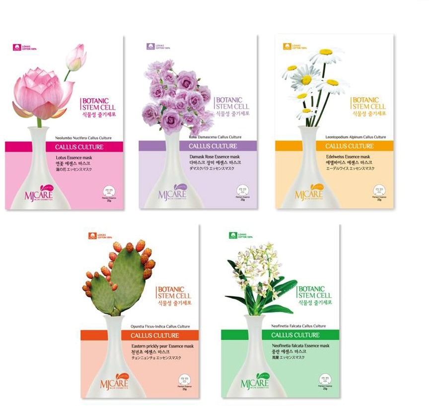 

Mijin Cosmetics Bsc Essence Mask