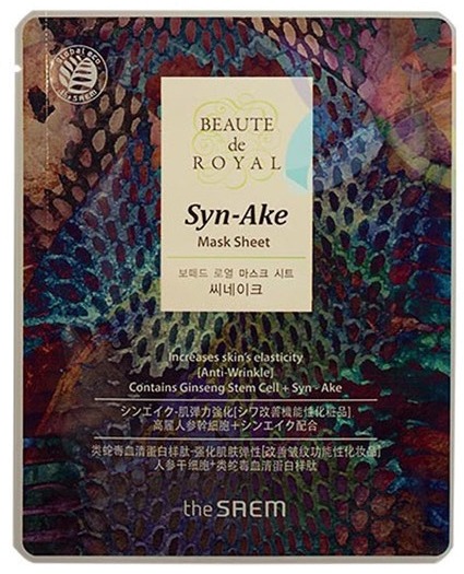 

The Saem Beaute de Royal SynAke