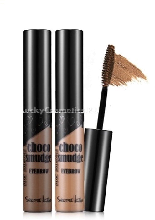 

Secret Key Choco Smudge Eyebrow
