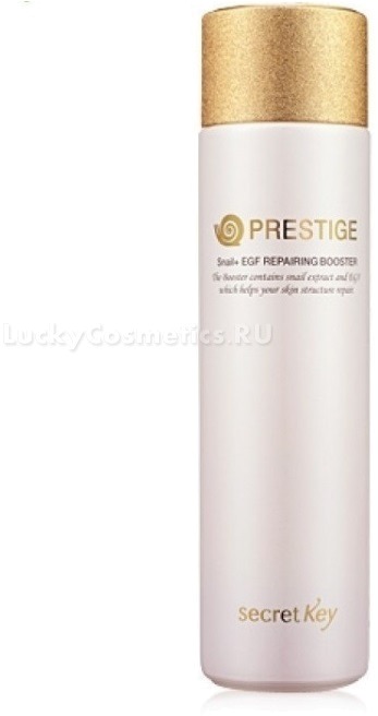 

Secret Key Prestige Snail EGF Repairing Booster