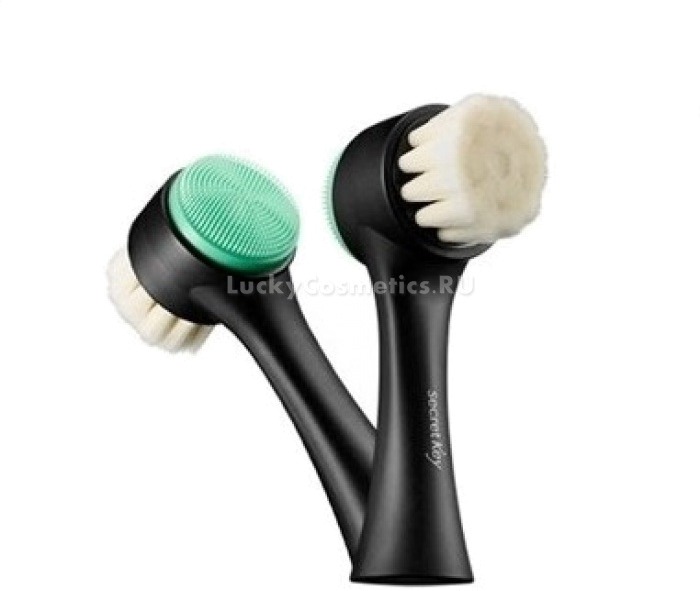Secret Key Black Out Dual Pore Brush