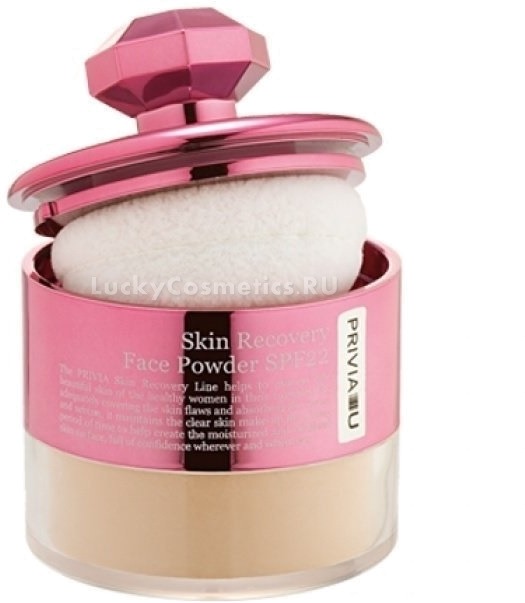 

Privia Skin Recovery Face Powder SPF PA