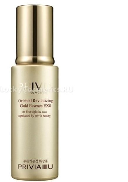 

Privia Revitalizing Gold Essence EX