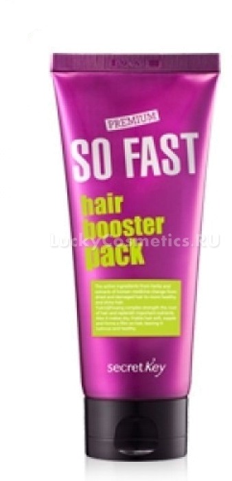 

Secret Key Premium So Fast Hair Booster Pack