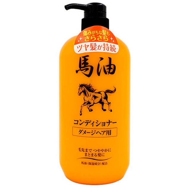 

Junlove Horse Oil Conditioner