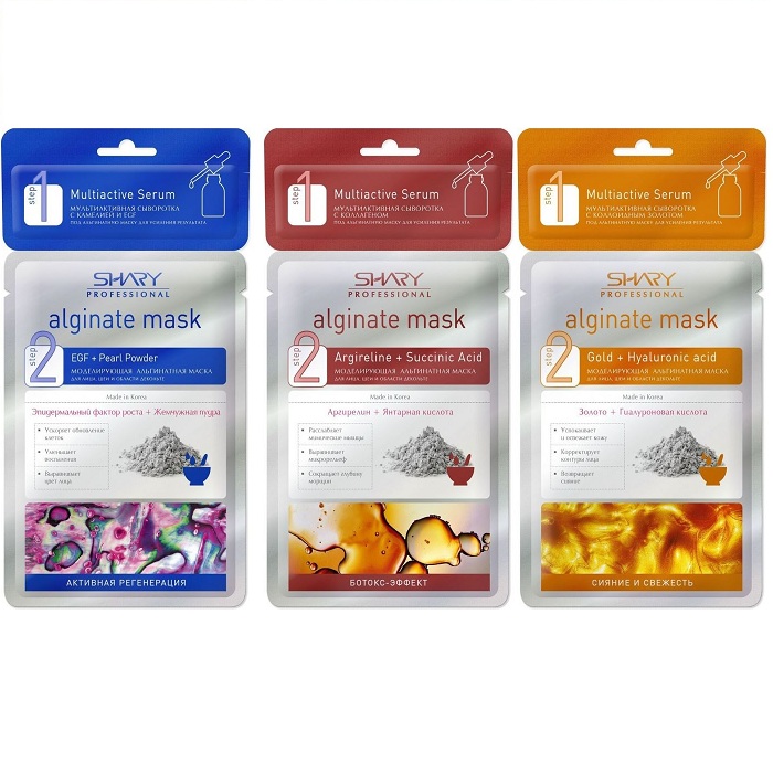 

Shary Professional Alginate Mask
