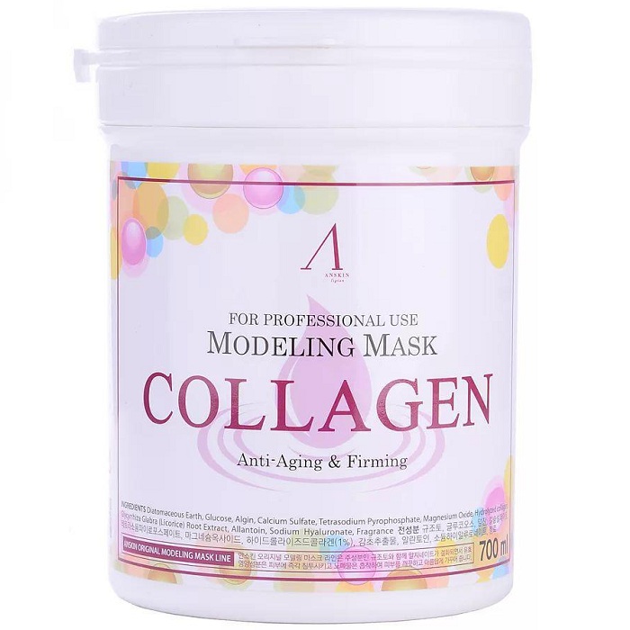 

Anskin Collagen Modeling Mask Container