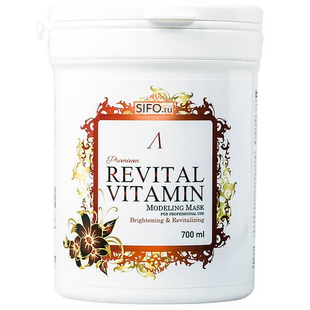 

Anskin Revital Vitamin Modeling Mask