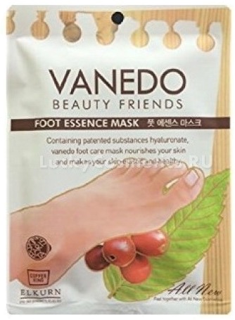 

Vanedo Beauty Friends Foot Essence Mask