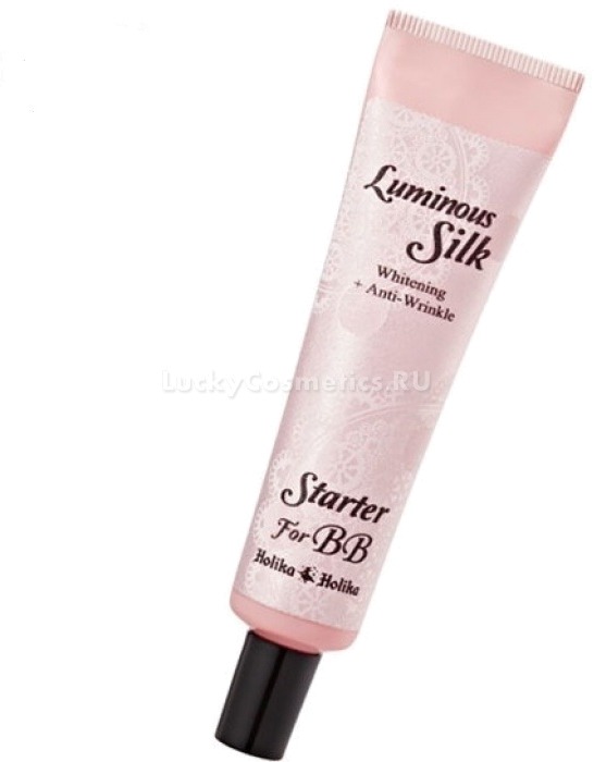 quot Holika Luminous Silk Starter For BB