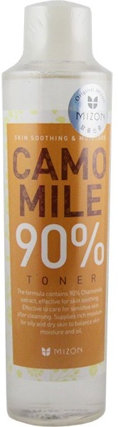 Mizon Camomile Toner