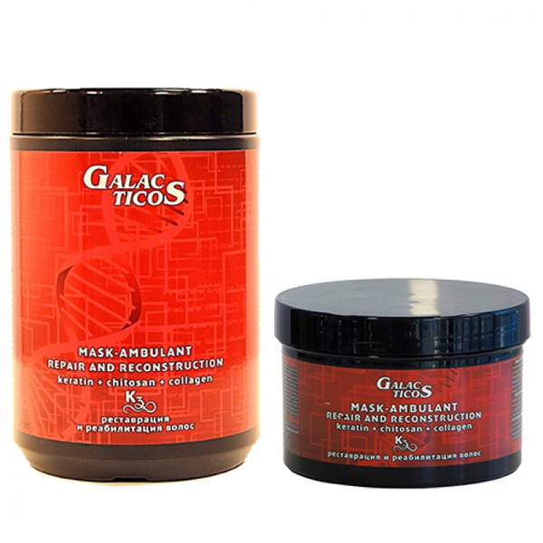 

Galacticos Professional Repair And Reconstruction Mask Ambulant
