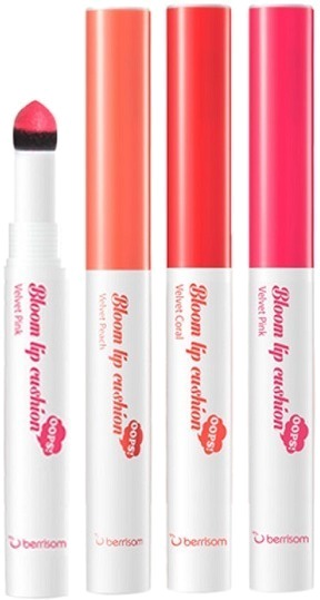 

Berrisom Oops Bloom Lip Cushion