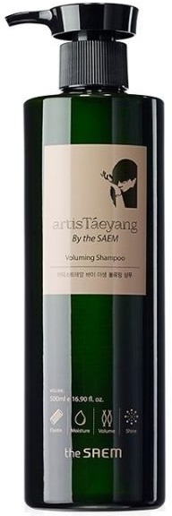 

The Saem ArtisTaeyang BY the Saem Voluming Shampoo