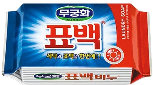 

Mukunghwa Bleaching Soap for Laundry