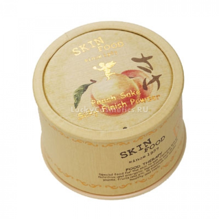 

Skinfood Peach Sake Silky Finish Powder