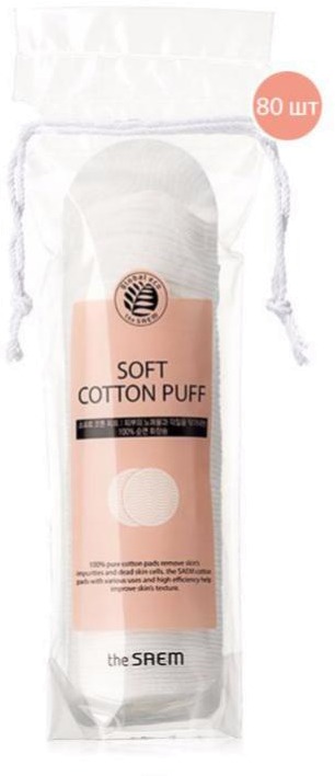 

The Saem The Saem Soft Cotton Puff